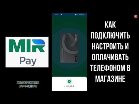 Простой способ создания виртуальной карты для начинающих