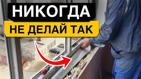 Простой способ создания незакрываемого окна