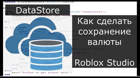 Простой способ сохранения файлов Python на флешку