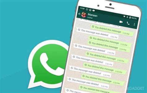 Простой способ удаления сообщений в мессенджере WhatsApp