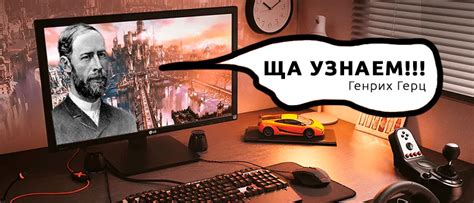 Простой способ узнать герцовку клавиатуры прямо сейчас!