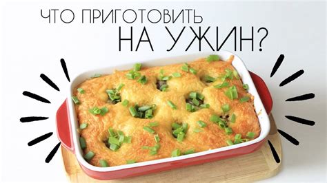 Просто и быстро! Инструкция для начинающих