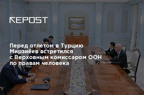 Простые инструкции по установке кодов драки с отлетом в Роблокс