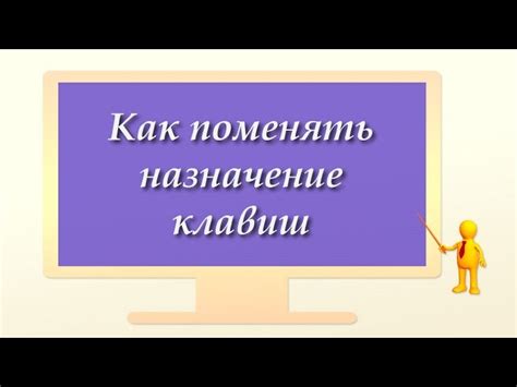 Простые и быстрые способы удалить мемоджи с клавиатуры