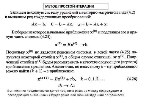 Простые решения и методы