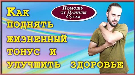 Простые способы выяснения