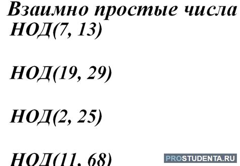 Простые способы определения TOS 34 штучного продукта