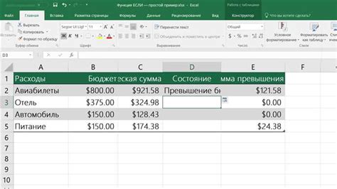 Простые способы проверки тождеств на равенство