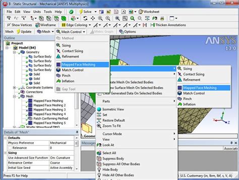 Простые шаги по сохранению работоспособности ANSYS в старой версии