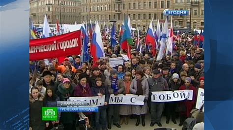 Противники и сторонники использования "попы" как прозвища