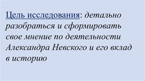 Противоречия во взглядах на аккордеон