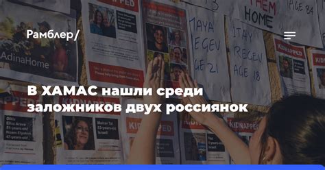 Противоречия в сообщениях разных редакторских групп ТАСС