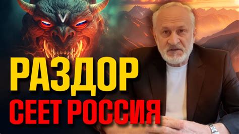 Противостояние на Кавказе: почему абхазцы чувствуют неприязнь к русским?