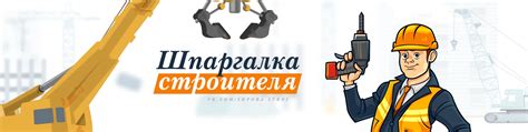 Профессиональные советы: секреты и техники от опытных мастеров по строительству бровей ниткой