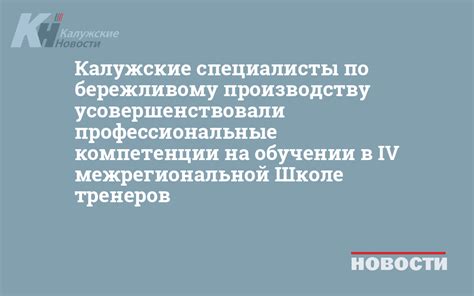 Профессиональные специалисты по открытию сейфов