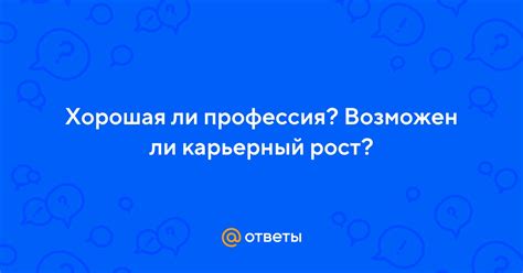 Профессия диджея: карьерный рост и популярность