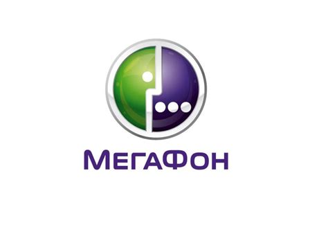 Процедура активации мегафона на телефоне