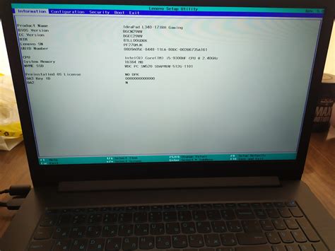 Процедура входа в биос на Lenovo Ideapad 330 15IKB