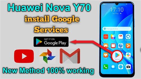 Процедура добавления Google аккаунта на Huawei Nova Y70