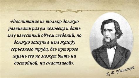 Процедура нотариальной деятельности на Ушинского