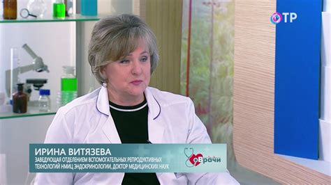 Процедура обрезания: важные моменты