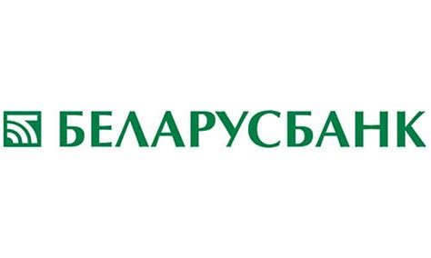 Процедура оформления карты Беларусбанка