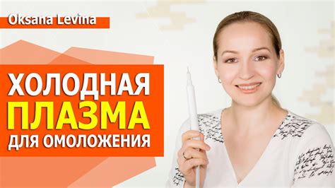 Процедуры и процессы: эффективность и возможные риски