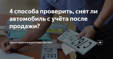 Процедуры и советы по восстановлению компонентов автомобиля