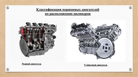 Процесс гильзованного ремонта двигателя