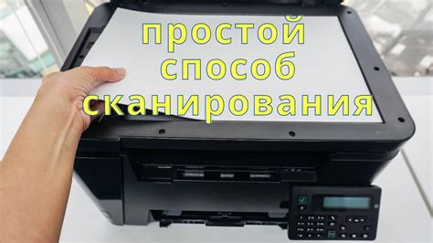 Процесс отключения юстировки на принтере HP