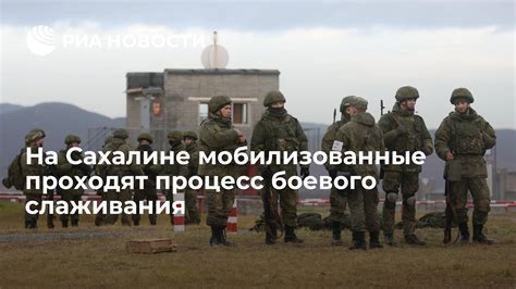 Процесс создания боевого механизма