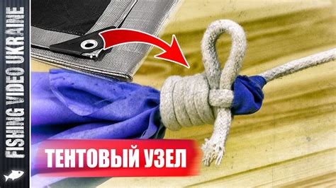 Прочная фиксация тюков с помощью веревки