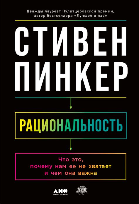 Псевдослучайность: почему она важна при создании ключей