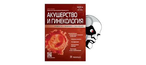 Психологические аспекты работы в Арктике