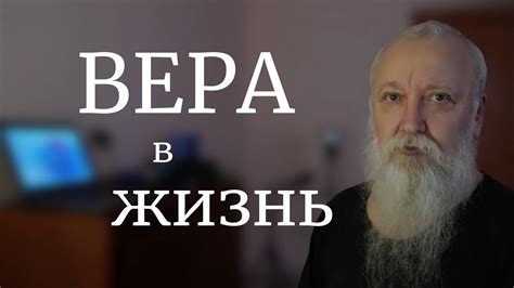 Психологические аспекты сомнений в отцовстве: причины и возможные варианты