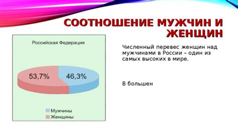 Психологические особенности у мужчин и женщин, влияющие на измены