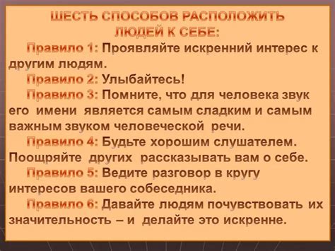 Психологические последствия пренебрежения к себе