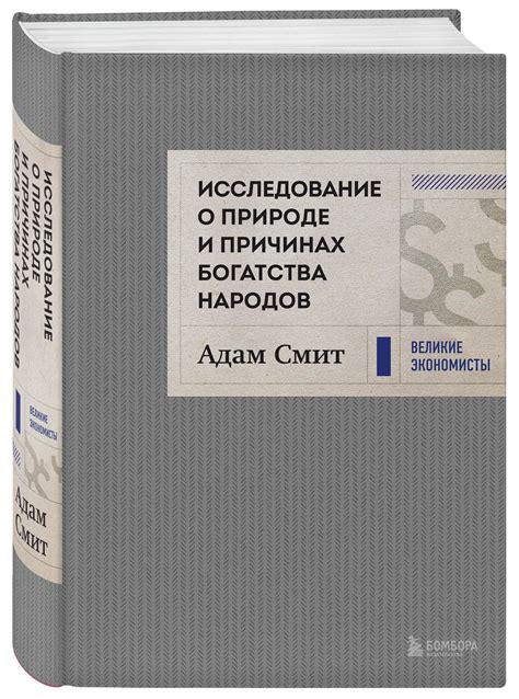 Психологическое исследование рассказывает о причинах