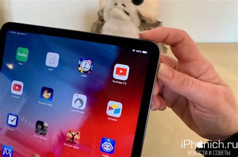 Пятий шаг: запуск и использование программы на iPad Pro