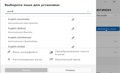 Пятый способ: использование сторонних приложений для смены раскладки клавиатуры