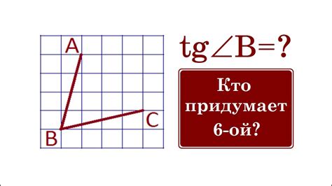 Пятый способ решения проблемы