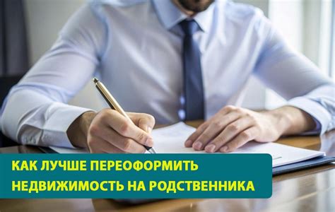 Пятый шаг: оптимальные способы продажи, дарения или утилизации ненужных вещей