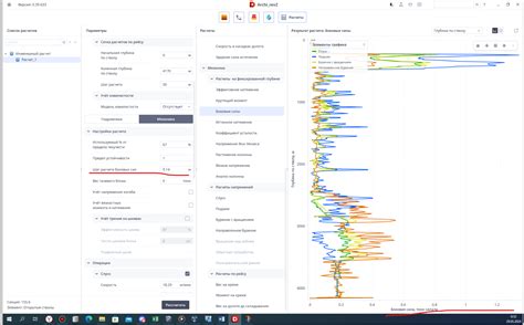 Пятый шаг: проверьте работу боковых цифр