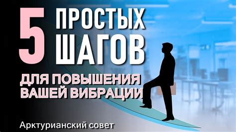 Пять простых советов для преобразления вашей жены: