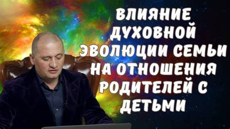 Пять способов, которыми эволюция влияет на развитие подражательного поведения: