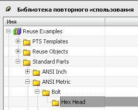 Работа с библиотеками в Dev C