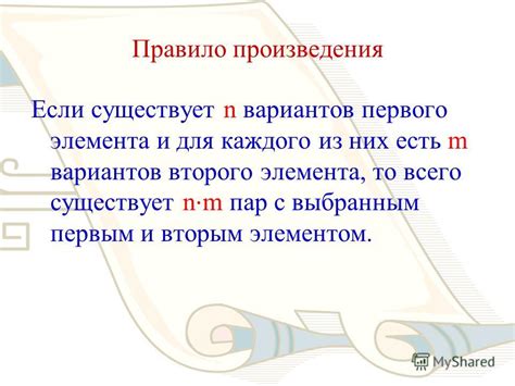 Работа с выбранным элементом комбобокса