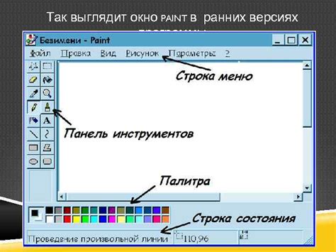 Работа с изображениями: добавление и настройка