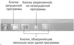 Работа с окнами и приложениями в AHK