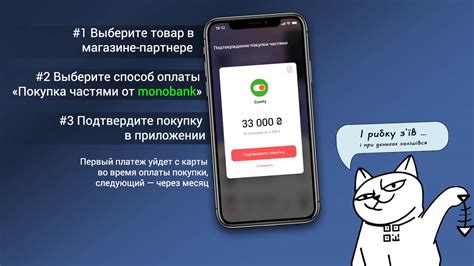 Работа с отдельными частями скина